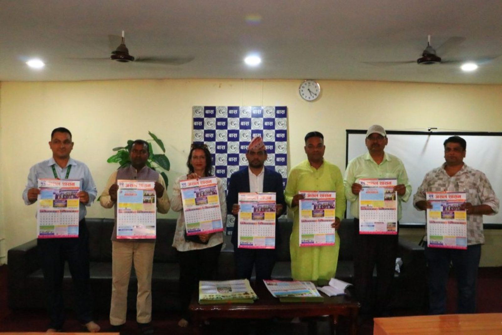 WhatsApp Image 2026-04-15 at 17.59.07