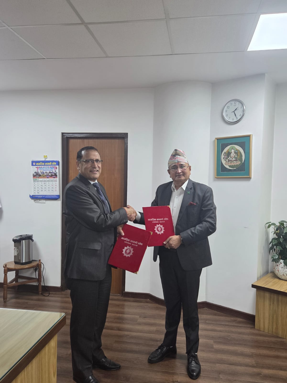 WhatsApp Image 2026-04-20 at 15.35.54