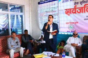 WhatsApp Image 2026-04-22 at 21.27.22