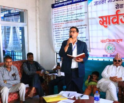 WhatsApp Image 2026-04-22 at 21.27.22