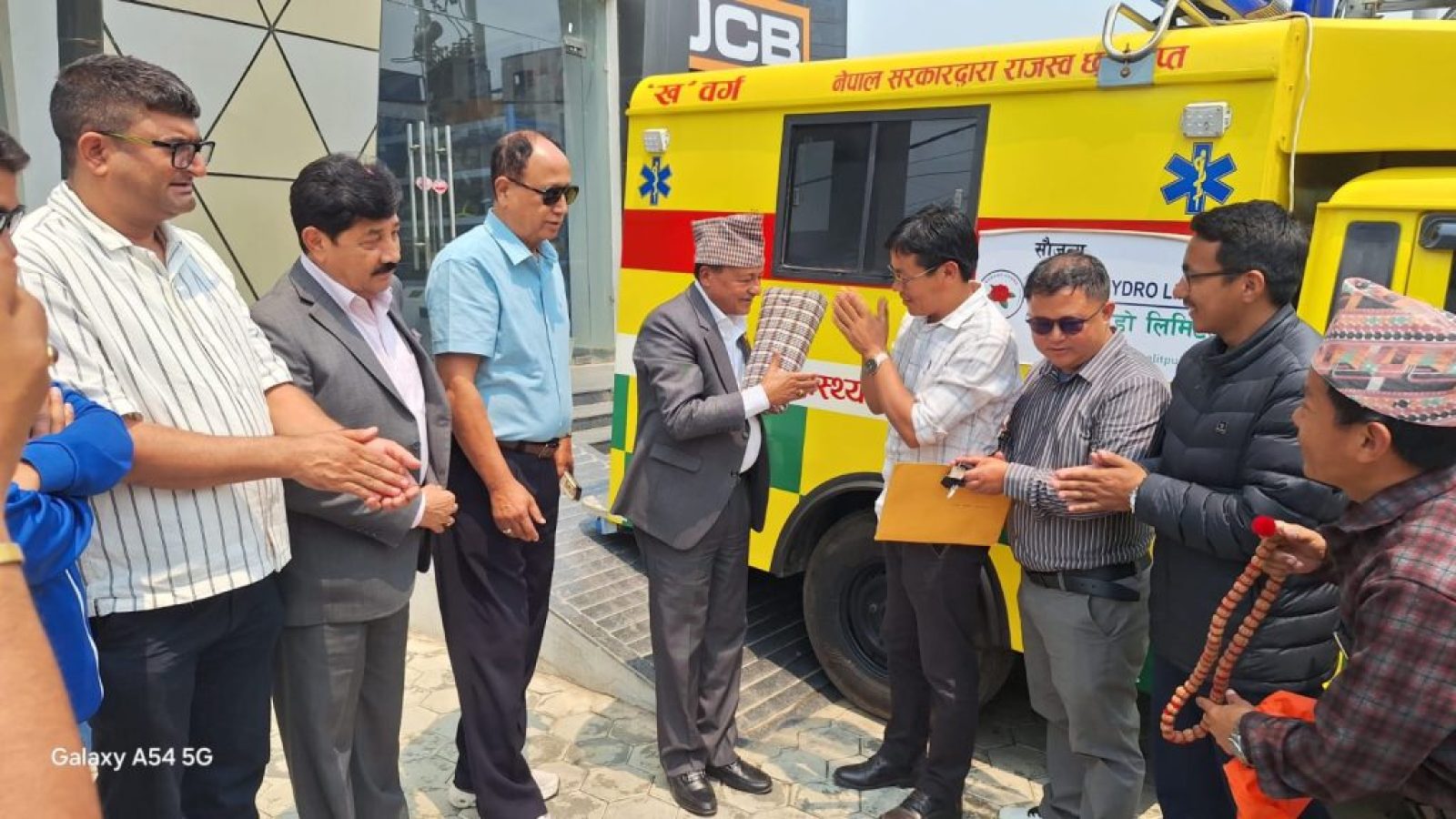 WhatsApp Image 2026-04-23 at 12.56.47 PM (1)