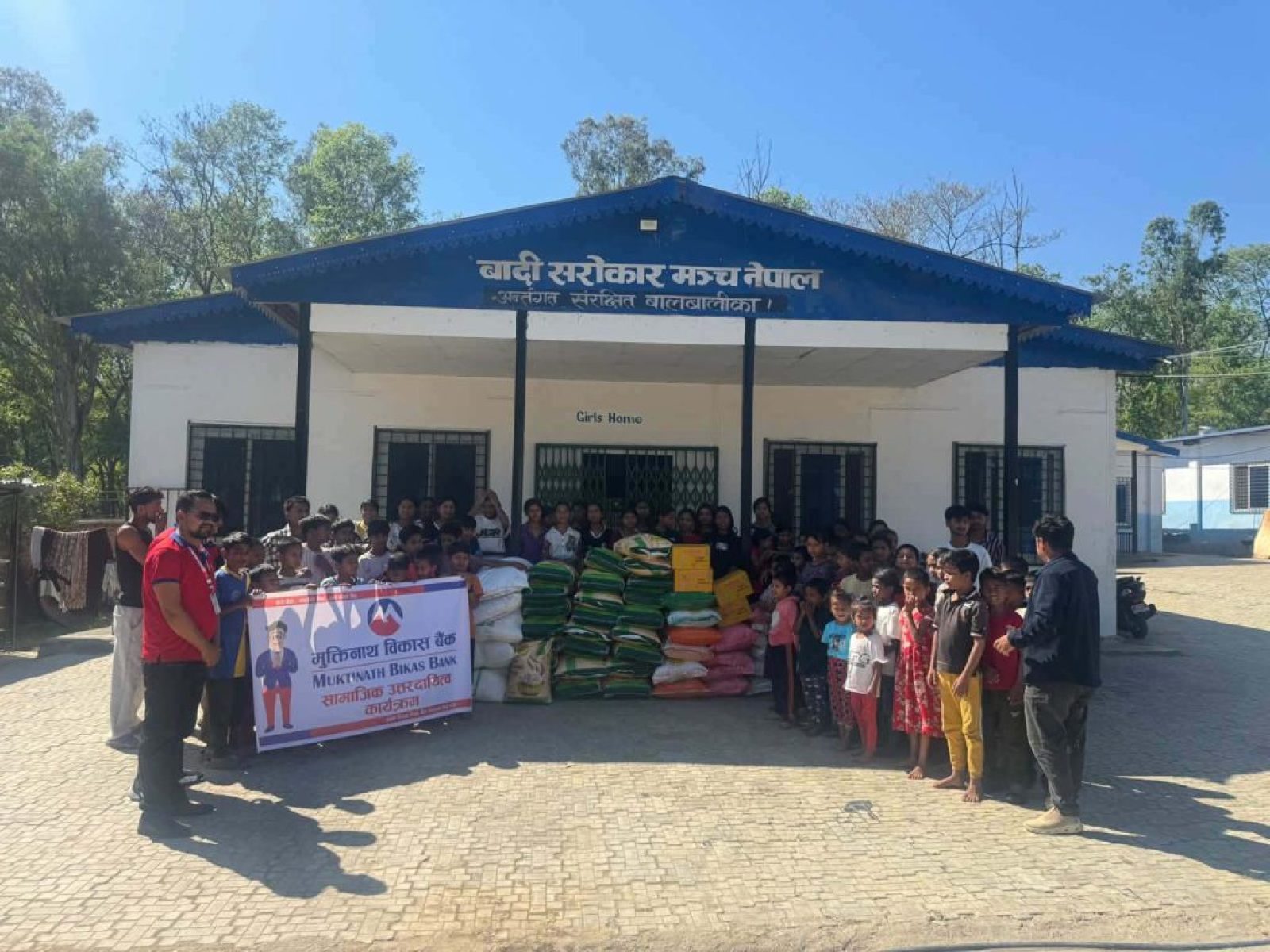 a3daa256-fc37-46aa-b92d-9f890b8927fa