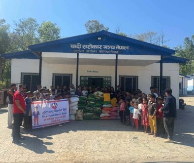 a3daa256-fc37-46aa-b92d-9f890b8927fa