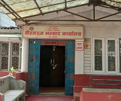 birgunj-bhansar-(1)_TqAiZajEEB