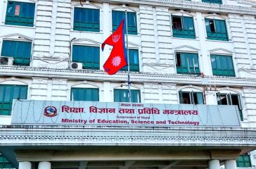 education-ministry-1024x526