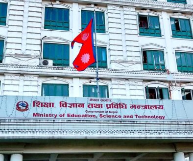 education-ministry-1024x526