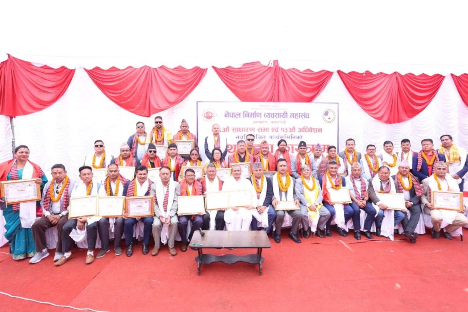 group photo new fcan team