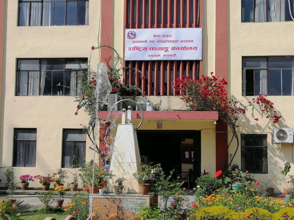 national-statistics-office