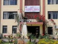 national-statistics-office