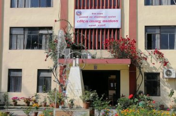 national-statistics-office