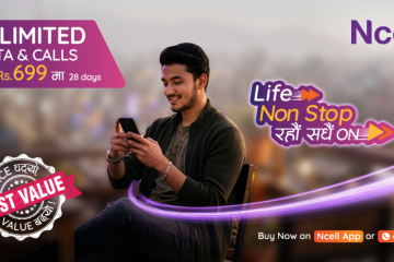 ncell_data-1024x536