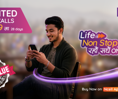 ncell_data-1024x536