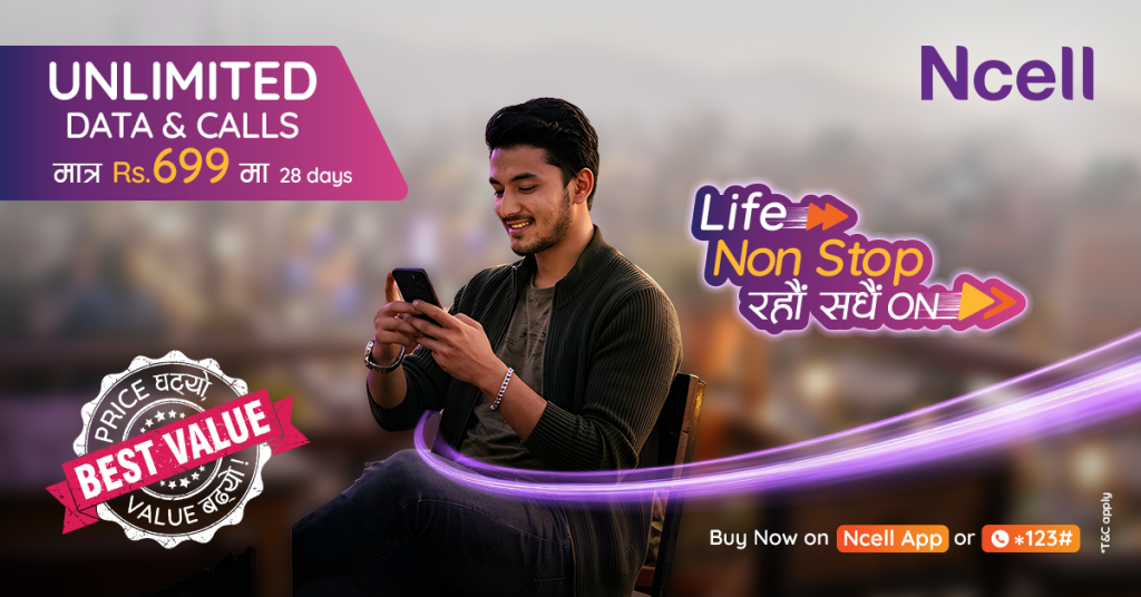 ncell_data-1024x536