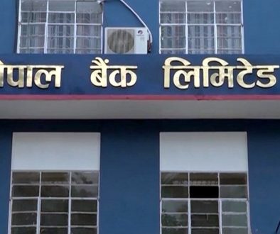 nepal-bank11_09AYo1DIhF