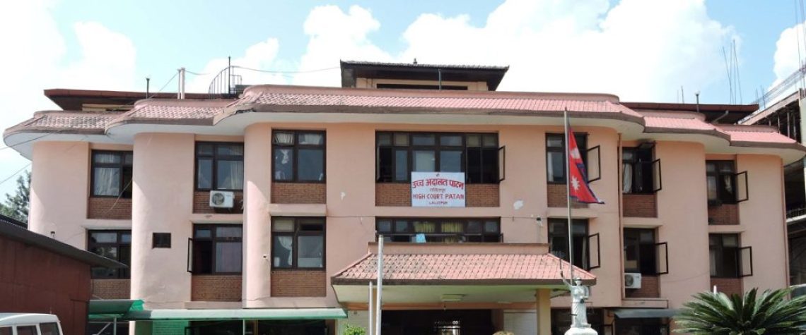 patan-high-court_jqaurabufc_EvSXXhD5JD