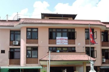 patan-high-court_jqaurabufc_EvSXXhD5JD