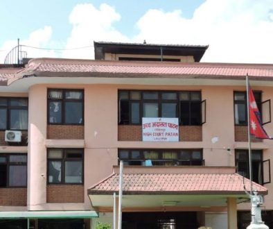 patan-high-court_jqaurabufc_EvSXXhD5JD
