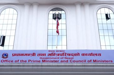 pm-off (1)