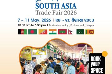south asia trade fair 2026 pics (4)