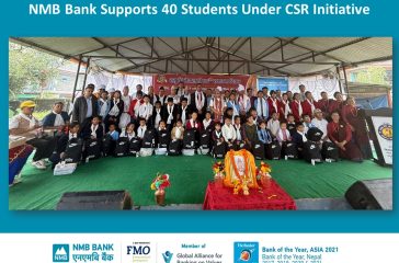CSR- TAMU