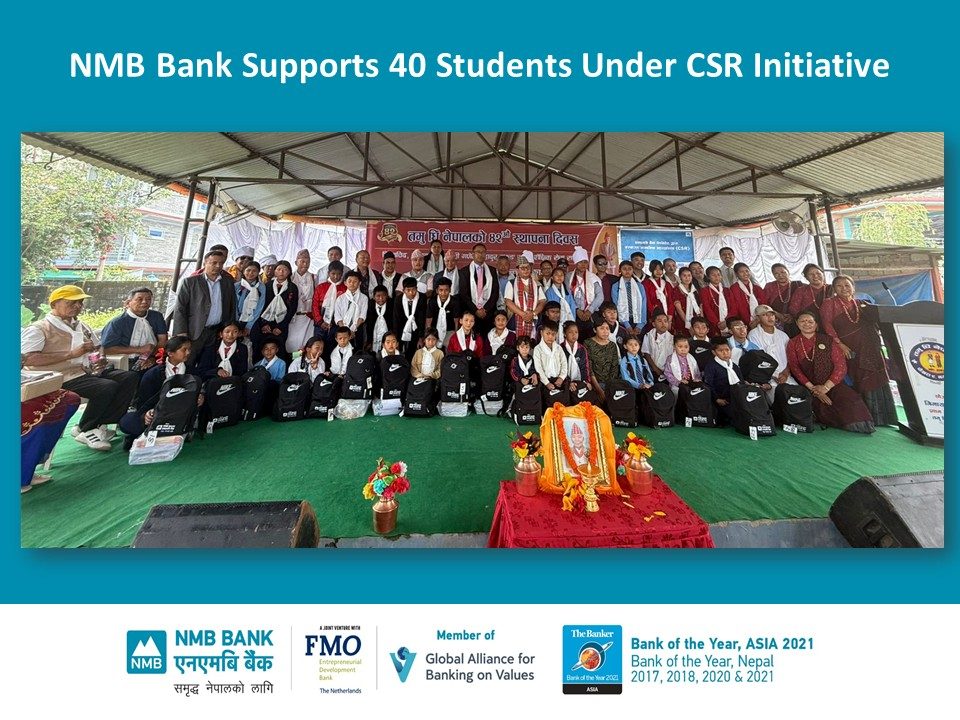CSR- TAMU