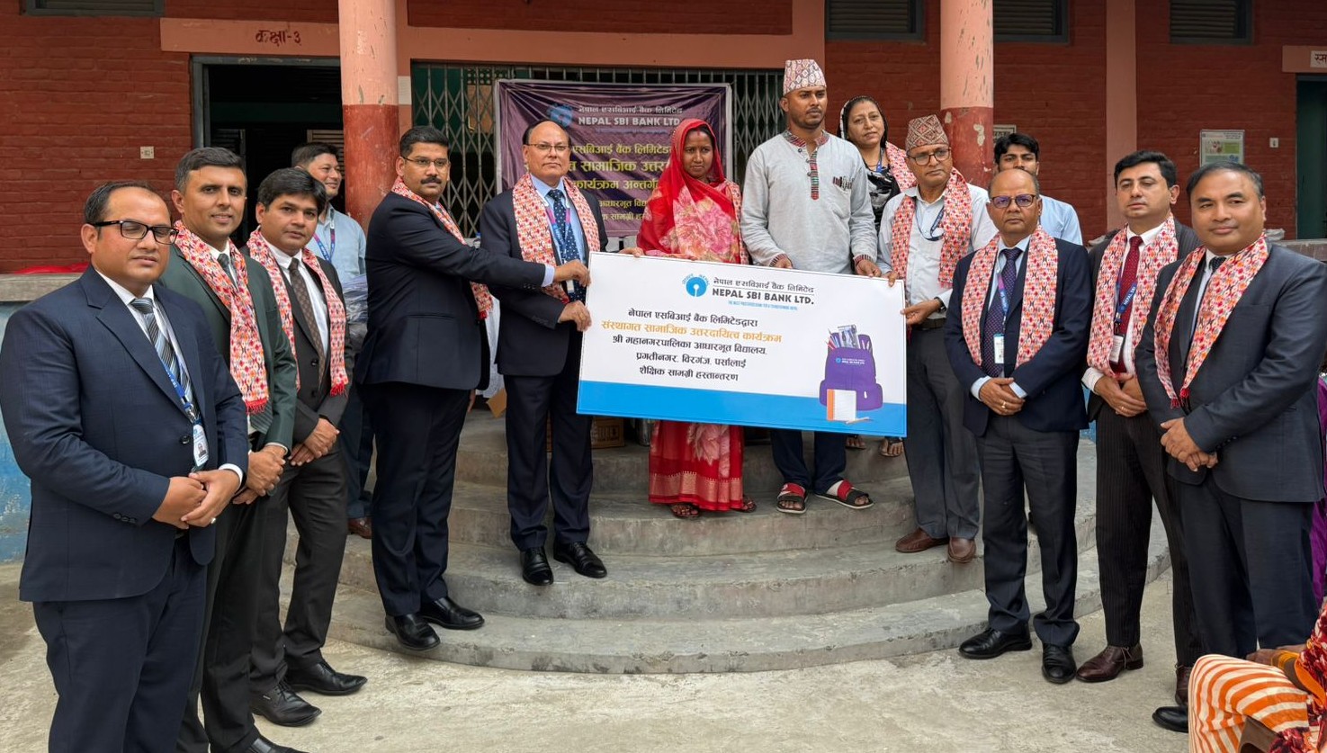 CSR_Birgunj