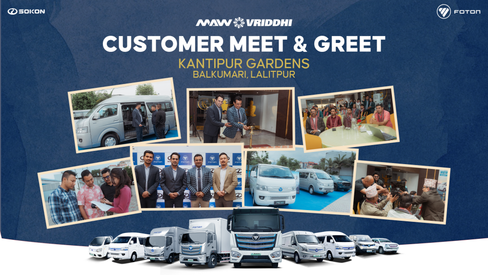 Customer-Meet-and-Greet-PR-Cover