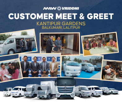 Customer-Meet-and-Greet-PR-Cover