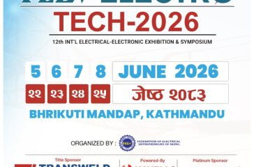FEEN-ET-2026