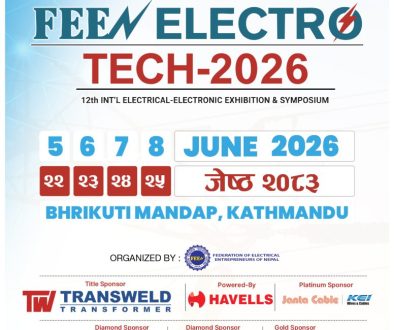 FEEN-ET-2026