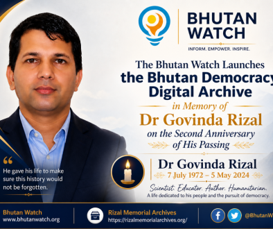 Govinda Rizal cover announcement