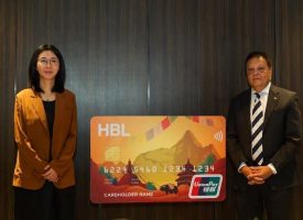 HBL_CARD_VrH6Phpkj6