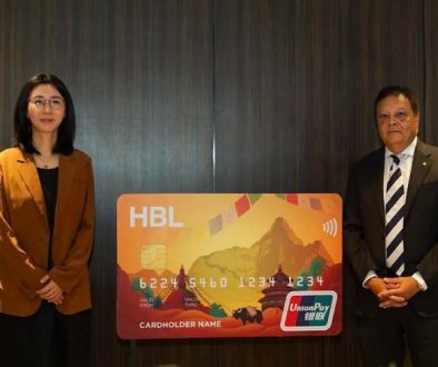 HBL_CARD_VrH6Phpkj6