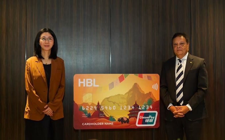 HBL_CARD_VrH6Phpkj6
