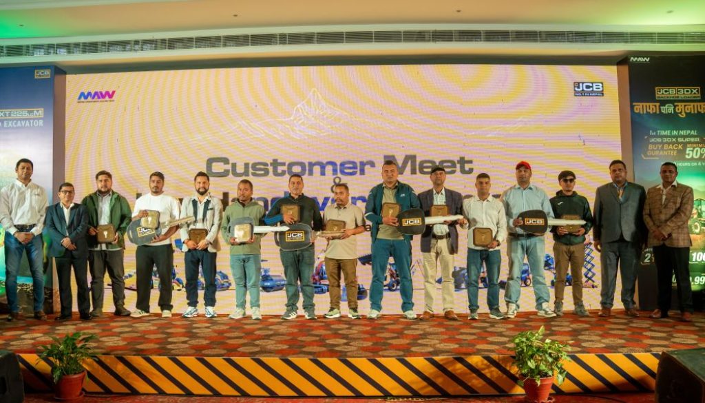 JCB Customer Meet & Key Handover Ceremony 02