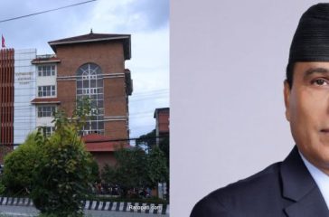 Kathmandu Gilla adalat