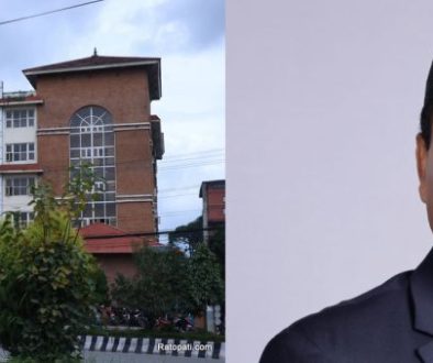 Kathmandu Gilla adalat