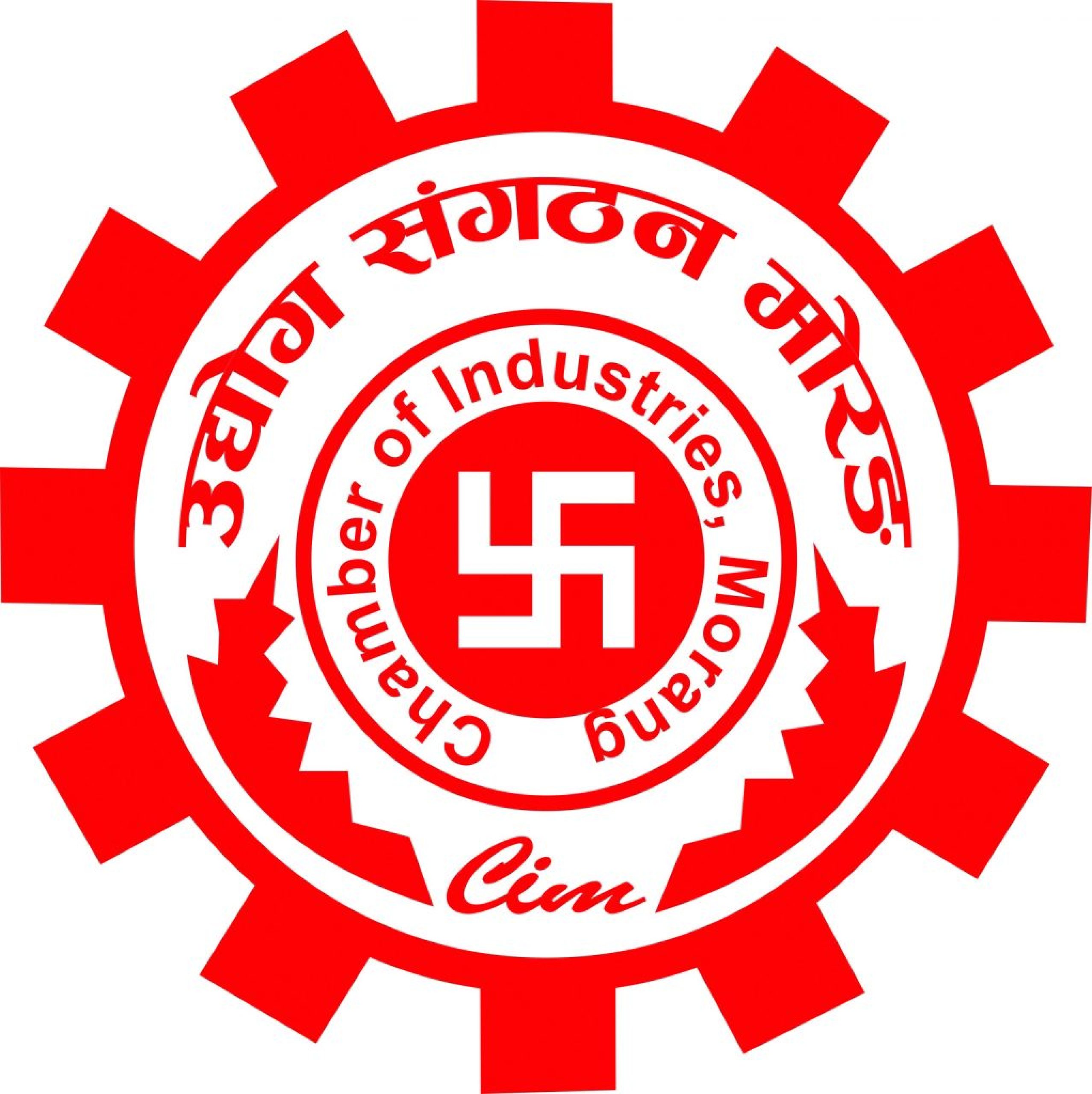 Logo_CIM