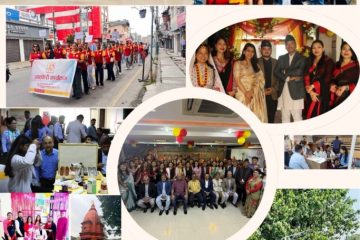 MLBL 32nd Anniversary