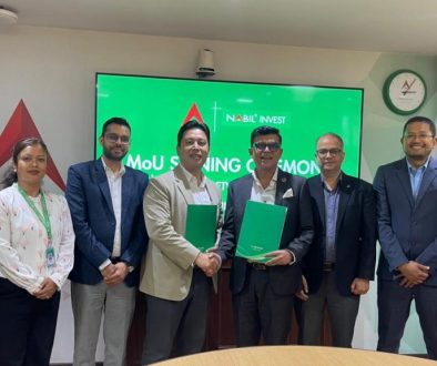 MOU between Nabil and Nabil Invest