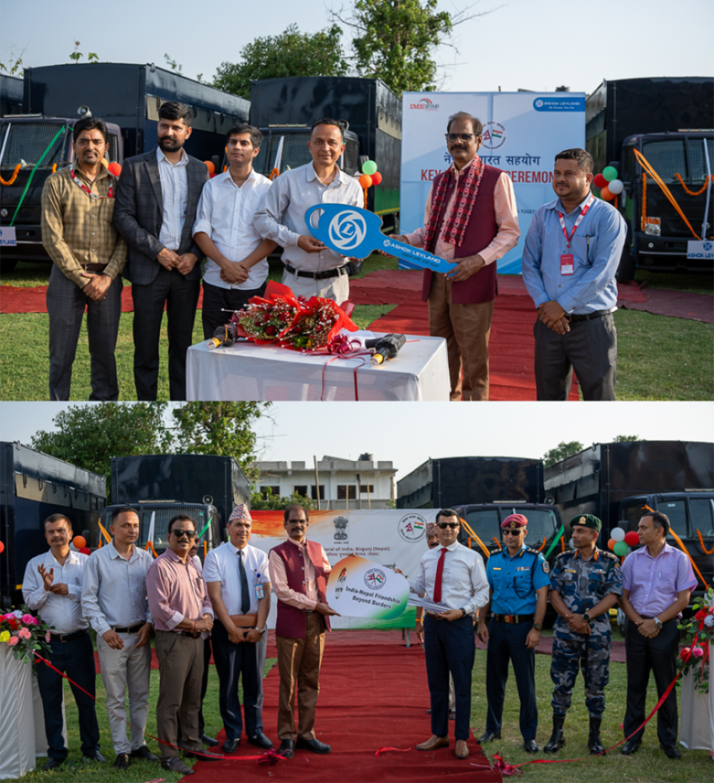 Nepa India Cooperation