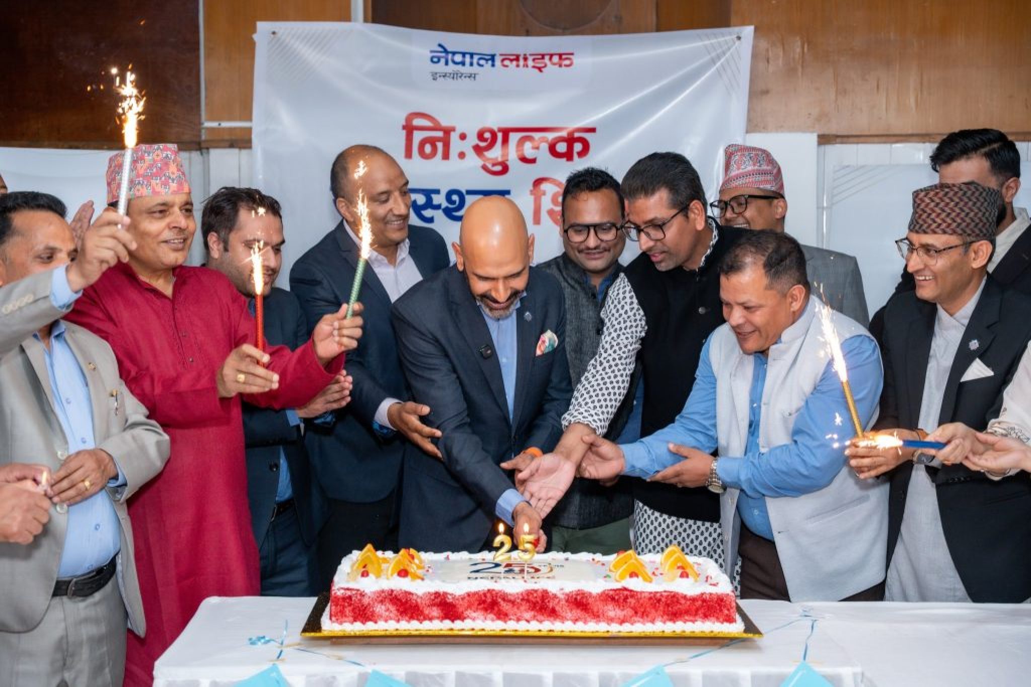 Nepal Life Anniversary
