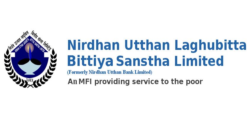 Nirdhana-Utthan-Laghubitta-logo