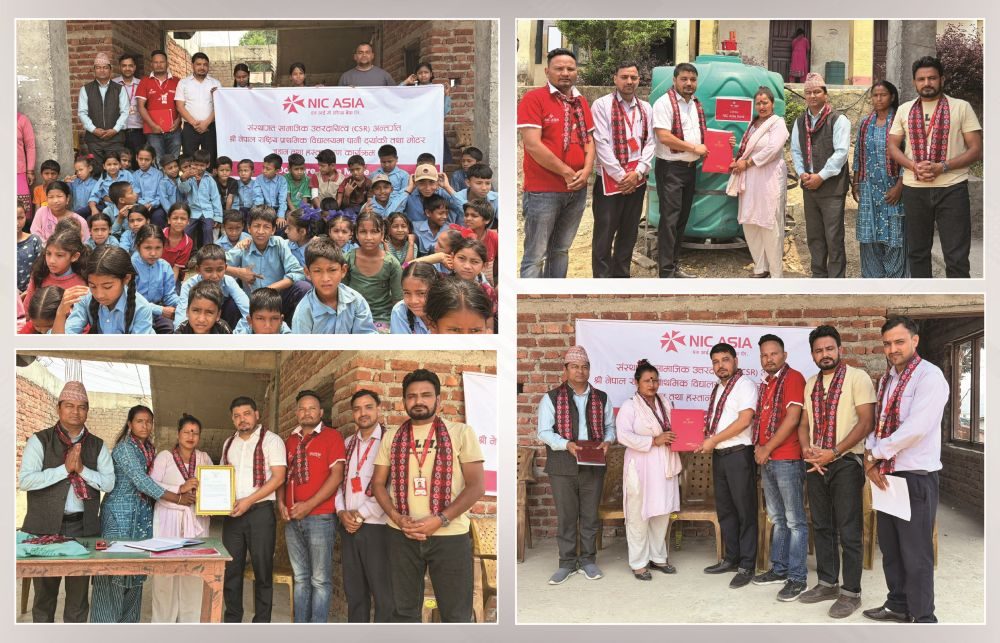 PR on support provided to Shree Nepal Rastriya Primary School-photo