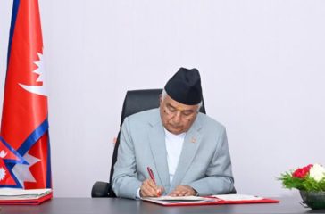 Ramchandra-paudel-rastrapati-1024x500-2-1024x500