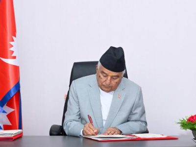 Ramchandra-paudel-rastrapati-1024x500-2-1024x500