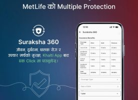 Suraksha-360
