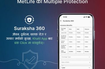 Suraksha-360