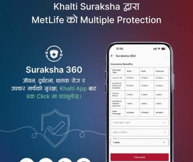 Suraksha-360