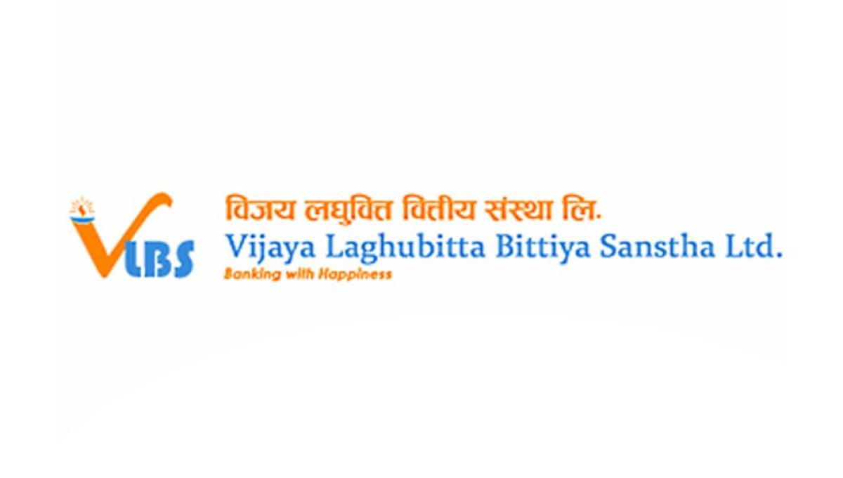 Vijaya-Laghubitta